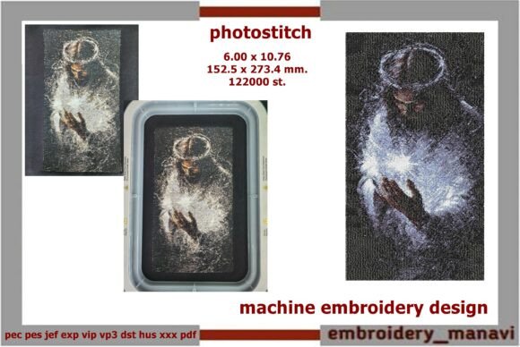 Jesus Christ Photostitch: A Designer's Verdict